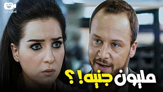 ده تزوير وقضية!! 😱 المحامي عايز وسيلة تاخد ورث مامتها بطريقة غريبة