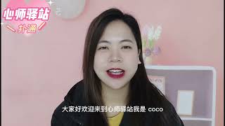 女性對你沒興趣，才會發出以下3個信號，收到一個就別追了