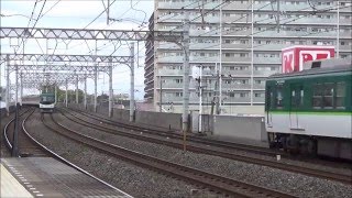 京阪9000系 特急出町柳行き・6000系 特急淀屋橋行き 大和田駅通過