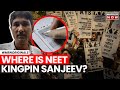 NEET Exam Row | Mastermind Sanjeev Mukhiya On The Run; Who Is He? | What Is His Role? | News