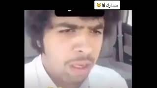 قبيلة الشحوح