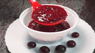 ಕಪ್ ದ್ರಾಕ್ಷಿ ಜಾಮ್ | Black Grape Jam | Easy Grapes Jam | Jam Recipe | Home made Grapes Jam