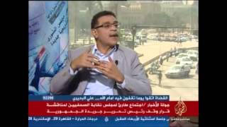 جولة الأخبار الجزء الثاني ليوم الاحد21-10-2012