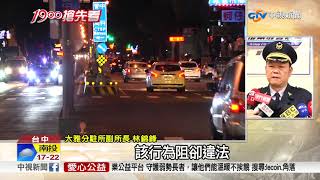 驚險! 水泥車剎車失靈險追撞 全靠\