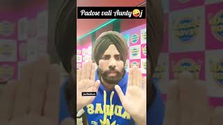 Pados Wali Aunty Ji | Latest Funny Video 2022 | Punjabi Fever