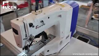 Button \u0026 Bar Taking Multi Purpose Sewing Machine | Fucen Industrial Sewing Machine | FC-1900-BMP