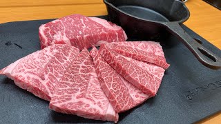 年明けたので肉始めをして規定量メーカーズハイをキメるだけの動画