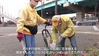 【福岡市の環境活動紹介⑤】～花田正善　氏