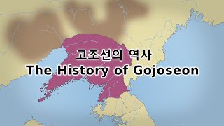 The History of Gojoseon: Every Year