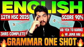 12th english grammar 2025 maharashtra board - hsc english grammar one shot -  english paper pattern