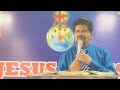 jesus saves deliverance ministries. இயேசு அவர்களை துரிதப்படுத்தினார்.