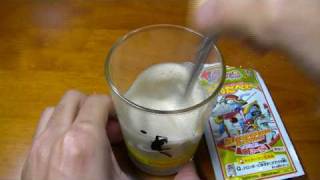 ヤッターマン　あわだべぇ～　コーラ味