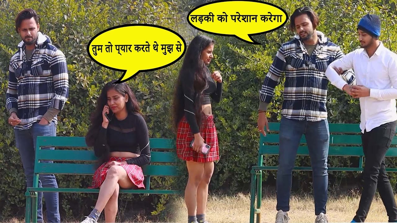 Arti Youtube
