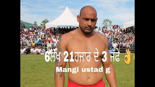 Mangi Bagga Pind 6 Lakh 21 Hajar Da 3 Jaffe (Must Watch)