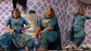 Hawa ma Kale Kale bal uda (Nishana) | 😆 Preeti Lathwal New Dance 2022 |  Haryanvi Stage Dance 2022