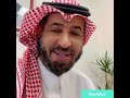 اسمعوا قصة الضيف اللي ما ودك تعزمه