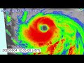 ひまわり8号 2020年台風10号 haishen ceres chiba university