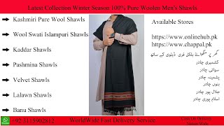 Black Color Pure Quality of 72 Wool Shawl for Men