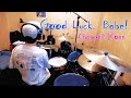 Good Luck, Babe! - Chappell Roan - drum cover (ch2drums)