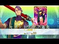 【fgo】オケアノス攻略！＆周回【初見プレイ】コメントお待ちしてます