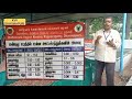 vermicomposting technologies kvk dharmapuri