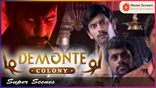 Demonte Colony Movie scenes | How Will my life be? | Arulnithi | RJ Ramesh Thilak | M.S.Bhaskar