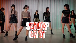 [TNS] 'GOT the beat 갓더비트 - Stamp On It' Dance Cover 커버댄스