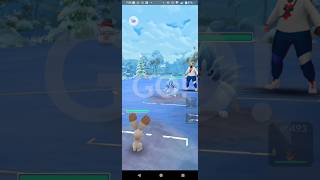 ポケモンGOホリデーカップ対戦⚔️ホルビー＆イーブイ＆ノコッチ全5戦①