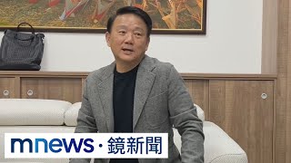 棒球熱正夯反提砍預算　洪一中：不是壞就是笨｜#鏡新聞