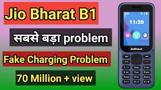 Jio Bharat B1 Fake charging solution| Jio bharat fake charging problem solution