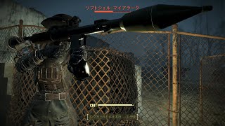 【2005~2016年の名作・迷作ゲーム】 #5 フォールアウト4（ Fallout4 ）・Mod利用：「ゴルスキーの小屋」「ORDER UP」「PULL THE PLUG」