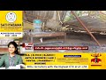 எஸ்.பி. அலுவலகத்தில் சாய்ந்து விழுந்த மரம் 5 பேர் படுகாயம் மரம் அகற்றம்