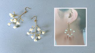 ペーパーフラワーが繊細なアクセサリーに!カスミソウのピアスの作り方♪How to make baby’s breath earrings.