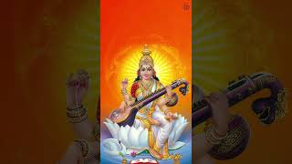 Saraswathi Gayatri #spirituality #saraswati #shortsfeed #shorts #devotional #mantra #meditation