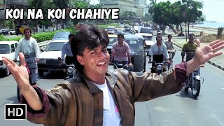 Koi Na Koi Chahiye Pyar Karne Wala | Shahrukh Khan Super Hit Love Songs | Deewana Songs