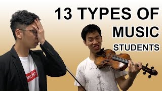 13 Types of (Beginner) Music Students