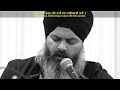 4k raag shivranjani mere raam har jan kai hau bal jaiee dr gurinder singh ji batala wale