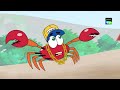 മോശം ഗുഡ് ടോട്ടാരം honey bunny ka jholmaal full episode in malayalam videos for kids