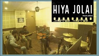 Hiya jolai (Live recording)