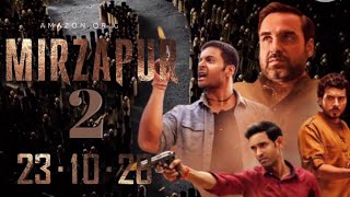 Mirzapur Season 2 - Release Date Announcement | Mirzapur Season 2 Trailer | Amazon Original |