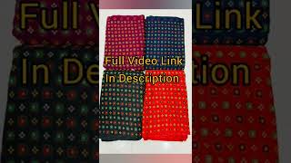 Pure Cotton Gujri Prints | #cotton #youtubeshorts #shorts