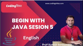 Java Tutorial [Session 5] - if else & for Loop Programs | Java Control Statements for Beginners