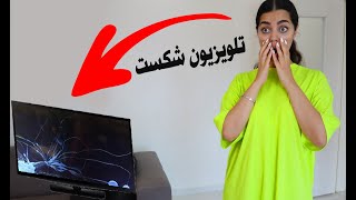 💢دوربین مخفی💢انتقام سخت دو مرحله ایی از ختن