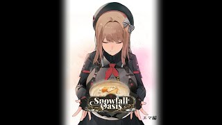 #NIKKE NEVERLAND MINIGAME Snowfall Oasis 【エマ編】【ネタバレ注意】