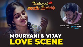 Mouryani & Vijay Love Scene | Devarakonda lo Vijay PremaKatha on Amazon Prime | Silly Monks