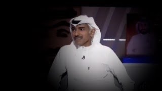 فارس مهدي يقول حطوني مع الشيبان شوف رد المذيع عليه 🤣🤣