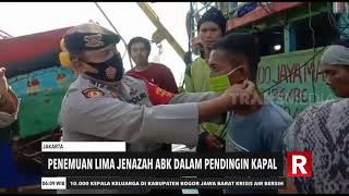 Penemuan Jasad ABK Di Lemari Pendingin Kapal | REDAKSI PAGI (18/09/20)