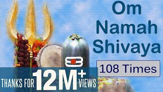 Om Namah Shivaya | Shiva Mantra | Peaceful Chants