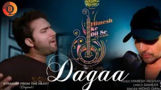 Dagaa Song (Lyrics)|Himesh Reshammiya | Sameer | Mohd.Danish | Bro Music