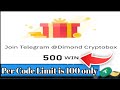 Today Cryptobox ||New Cryptobox | 650 Win Cryptobox || Binance Cryptobox Codes today |